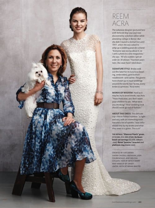 reem-acra